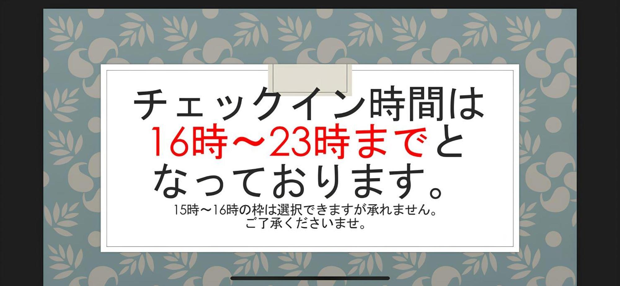 Toyoko Inn Ebina Eki Higashi Guchi Zewnętrze zdjęcie